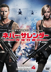 ???????????? ??[??? ??G [DVD]