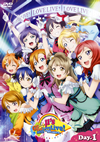 ???????[?'s Go??Go[?LoveLive[?2015??Dream Sensation[??? Day.1??2??T??? [DVD]