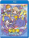 ???????????????? CZV ?V [Blu-ray]
