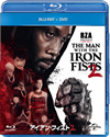 ????????c???2 ???????DVD???????2??T??? [Blu-ray]