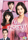 F?????c?????? DVD-BOX1??7??T??? [DVD]