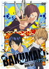 ???????? 3rd???? DVD-SET??12??T??? [DVD]