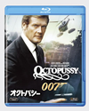 007 ?????????'83?? [Blu-ray]