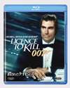 007 ?????????????'89?? [Blu-ray]