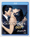 007 ?????????'95?? [Blu-ray]