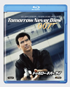 007 ?????????????????'97?? [Blu-ray]