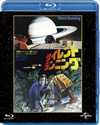 ????????????? ??????????????㏧???('72P??????????i??M??? [Blu-ray]