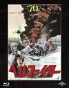??????<??? ??????????????㏧???('68P??????????i??M??? [Blu-ray]