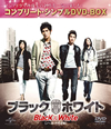????????????? ????????M???? ???????????????VD-BOX????????M????c??2??T??? [DVD]