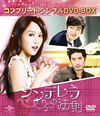 ?????????? ???????????????VD-BOX????????M????c??5??T??? [DVD]