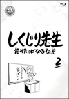 ??????????? ⽍???????????! K?V [Blu-ray]