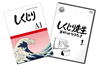 ??????????? ⽍???????????! ???? ??F??? K?V [Blu-ray]