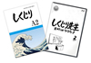 ??????????? ⽍???????????! ???? ??F??? K?V [Blu-ray]