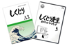 ??????????? ⽍???????????! ???? ??F??? K?V [Blu-ray]