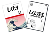 ??????????? ⽍???????????! ???? ??F??? K?V [DVD]