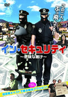 ??????????c?????L????('13P? [DVD]