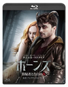 ????? M?????????? ???????????????c????'13P??????)??2??T??? [Blu-ray]