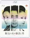 F?伎??????? [Blu-ray]