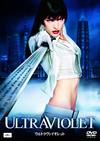 ???????<??????? ??????????????('06P? [DVD]
