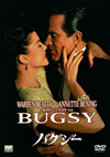 ??????'91P? [DVD]
