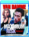 ?????????????'96P? [Blu-ray]