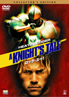 ???????? ???????????c????'01P? [DVD]