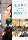 ??V??? ????? ???? ??????????2⸍???? ????<??伐???? [DVD]
