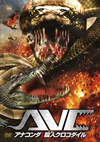 ???????vs.㬍⍸????????'15P? [DVD]