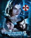 ??????? ???????????II ????????????????????c????'04P????????)?????????i??M?????T??? [Blu-ray]