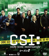 CSI[?F?L??? ????? ???????DVD-BOX??8??T??? [DVD]