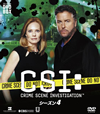 CSI[?F?L??? ????? ???????DVD-BOX??8??T??? [DVD]