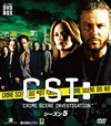 CSI[?F?L??? ????? ???????DVD-BOX??9??T??? [DVD]