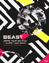 BEAST[?AST JAPAN TOUR 2014 Final[?CLIPS-Japan Edition- Special 2 in 1????????M???? [Blu-ray]