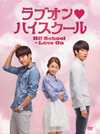 ???????[????]?????? DVD BOX-I??5??T??? [DVD]