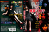 ?゠??L? [DVD]