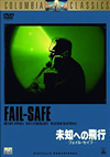 ??????-??????????-('63P? [DVD]