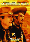 ????????????('69P? [DVD]