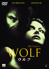????('94P? [DVD]