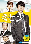 ????????- DVD-BOX1??4??T??? [DVD]