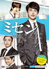 ????????- DVD-BOX2??4??T??? [DVD]