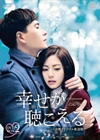 X??????????? ?]??????????? DVD-BOX2??7??T??? [DVD]