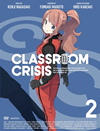 Classroom??Crisis ?????????????? 2??M?????i??M????? [DVD]