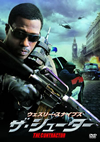 ????????????? ??????? [DVD]