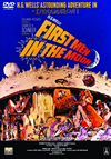 H.G.??????F???????('64P? [DVD]