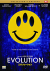 ????????? ???????????c????'01P? [DVD]