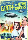 ?S??? H??????????䣉???? ??????????????('56P? [DVD]