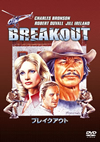 ?????????('75P? [DVD]