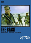 ??????????? [DVD]
