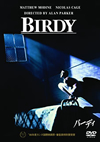 ???????'84P? [DVD]