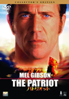 ?????????? ???????????c????'00P? [DVD]